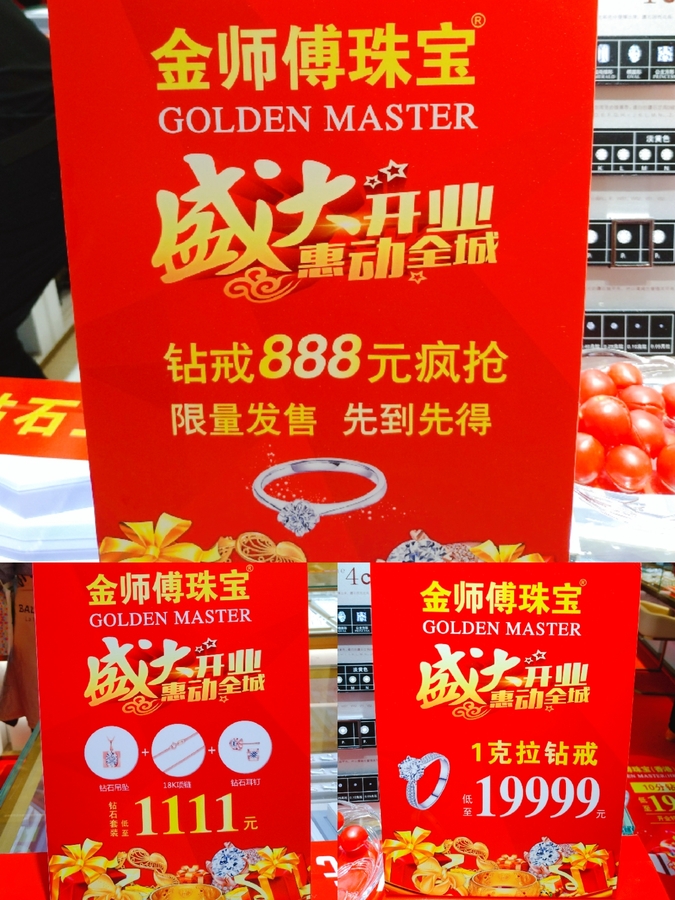微信圖片_201903251014498.jpg
