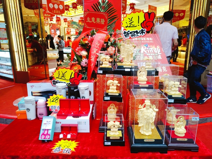微信圖片_20190325153213.jpg