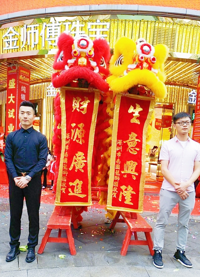 微信圖片_2019032510144917.jpg