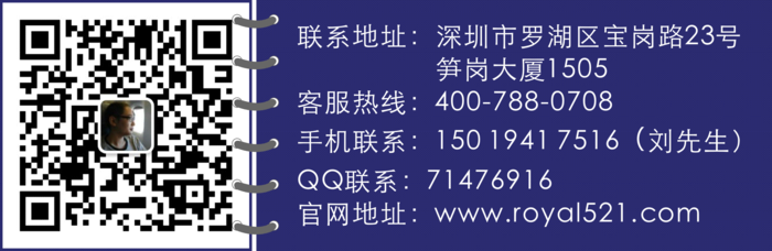 公眾號二維碼私人.png