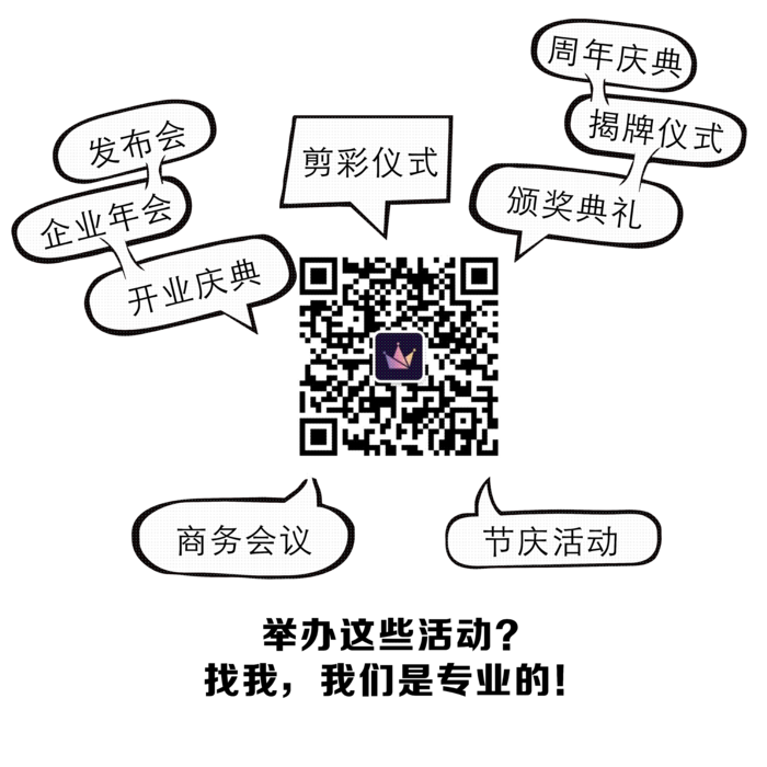 公眾號二維碼.png